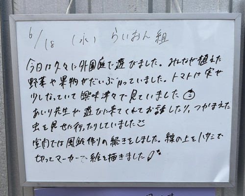 E98D18EB-8B27-4FC1-A3D3-D1507301FE48.jpeg