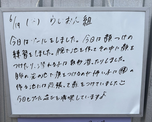 A1AAA7BE-772B-446D-AB4E-DCEE56EAD148.jpeg