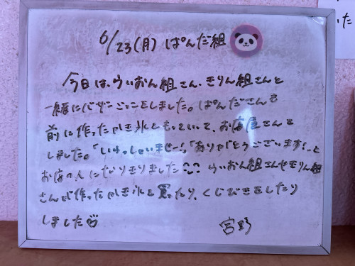 IMG_2002.jpeg
