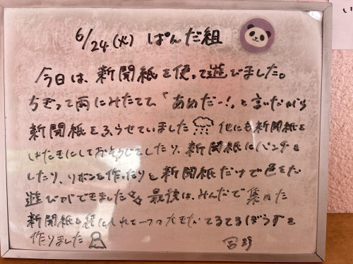 IMG_2006.jpeg
