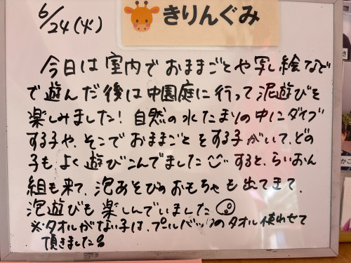 IMG_2004.jpeg