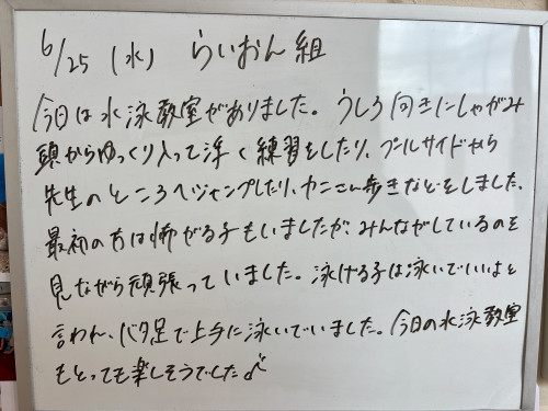 IMG_2008.jpeg