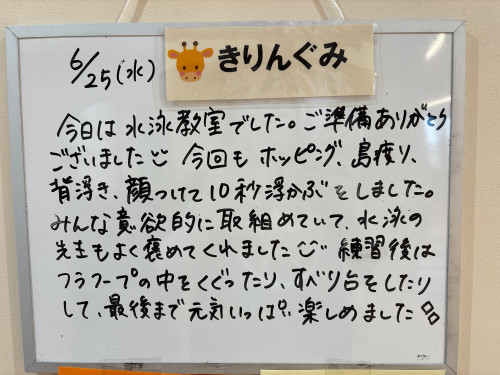 IMG_2007.jpeg