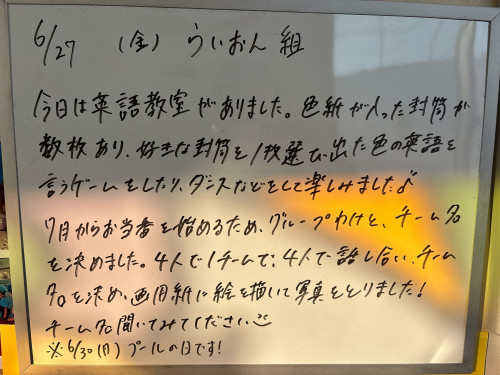 IMG_2021.jpeg