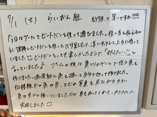 IMG_2068.jpeg