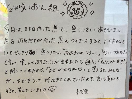 IMG_2077.jpeg