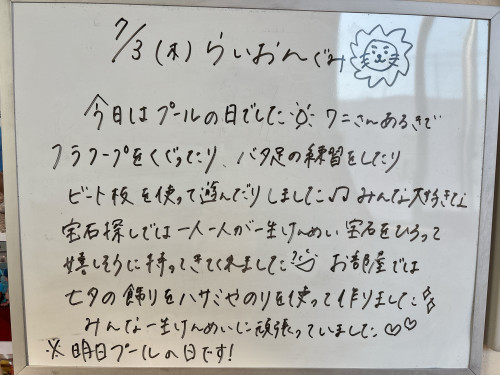 IMG_2085.jpeg
