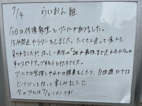IMG_2089.jpeg