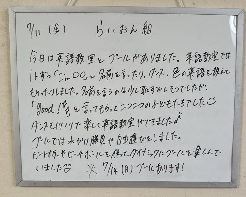 17894C85-3A3F-4A44-B099-9E02F1DBF97E.jpeg