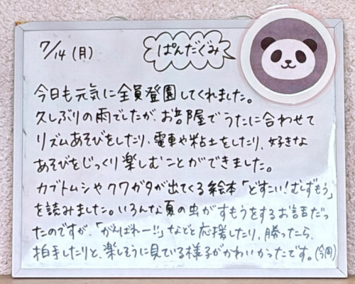 4F5CAC81-E3A8-4D55-AD7C-57A4F4D2FACC.jpeg