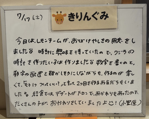 EDD446FC-ADAA-4F29-99C8-FC5441C39BFA.jpeg