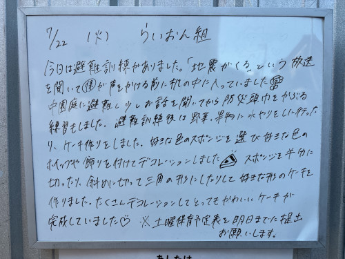 IMG_2466.jpeg