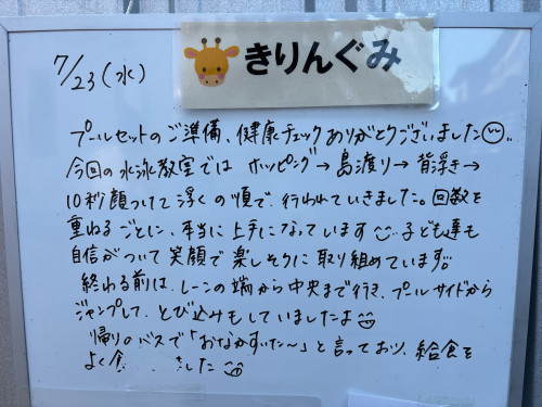 IMG_2470.jpeg