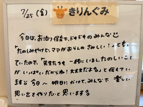 IMG_2503.jpeg