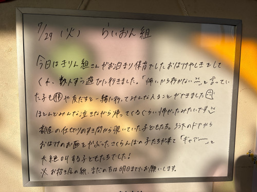 IMG_2515.jpeg