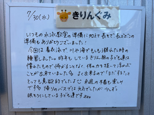 IMG_2524.jpeg