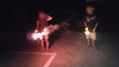 Point Blur_20250801_174728.jpg