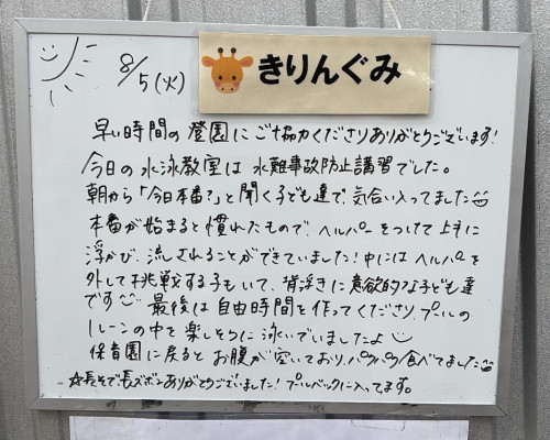 BBF5A2AB-36BB-4627-955F-36C283CA09A1.jpeg