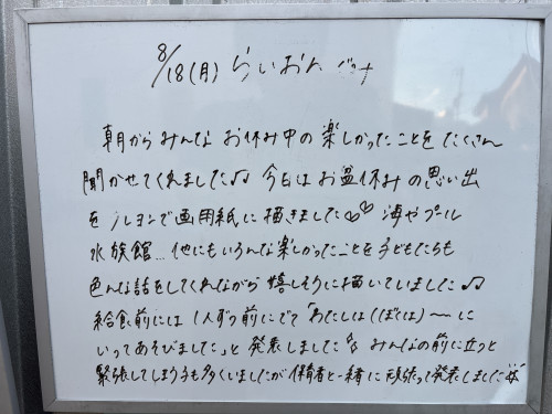 IMG_2622.jpeg