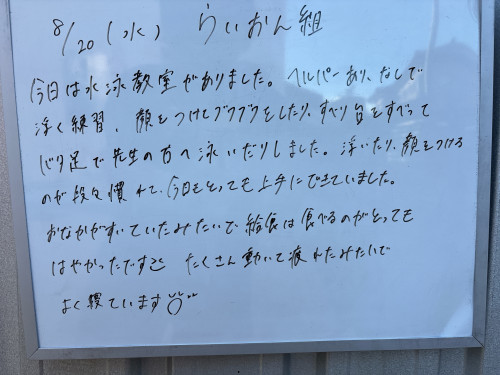 IMG_2650.jpeg