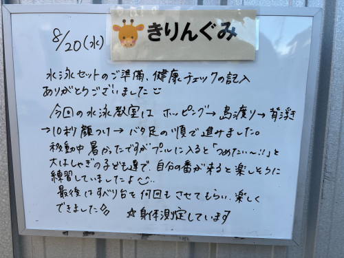 IMG_2649.jpeg