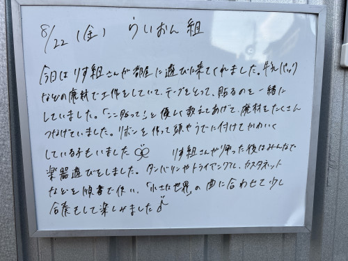 IMG_2673.jpeg