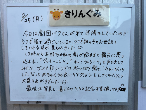 IMG_2685.jpeg
