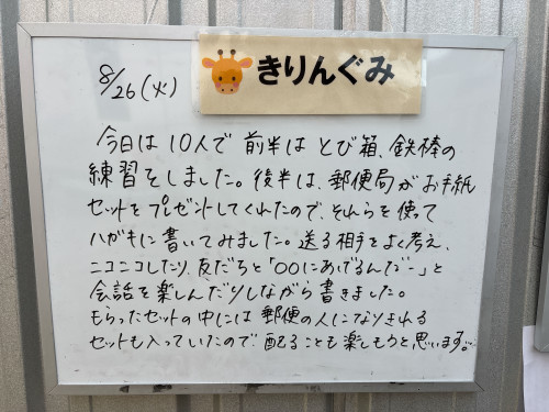 IMG_2700.jpeg