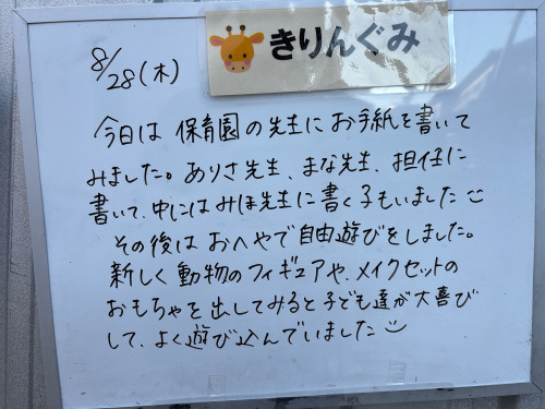 IMG_2710.jpeg