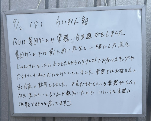 B507464E-9D1B-4DE1-9752-CB7A943530DE.jpeg