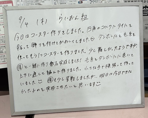 72FF7600-31A0-4860-A167-E9045F5EBD6E.jpeg