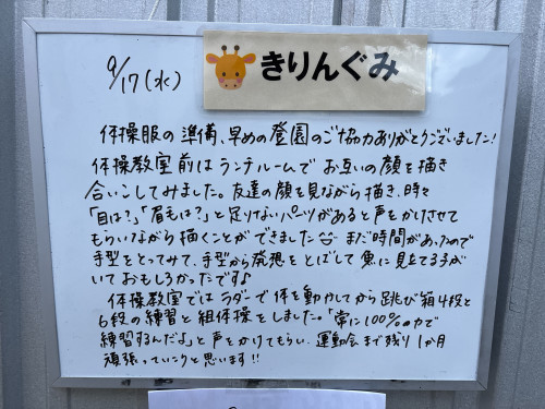 IMG_2836.jpeg