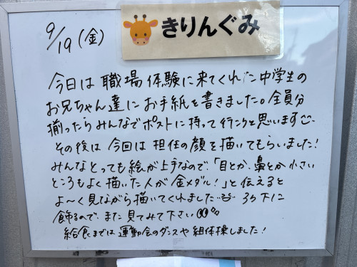 IMG_2889.jpeg