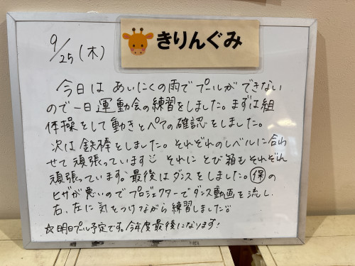 IMG_3178.jpeg