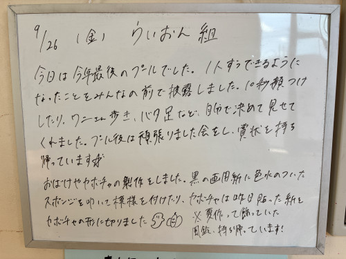 IMG_3186.jpeg