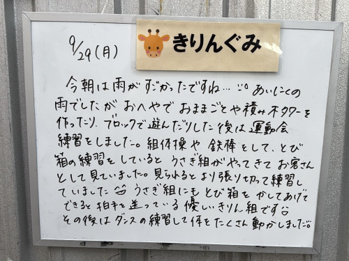 649FDEDB-BC10-4E14-89D0-5D0CFDFC18FA.jpeg