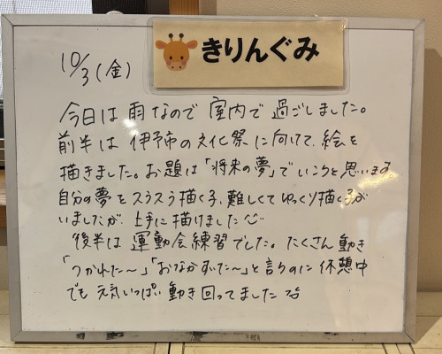 DB26F47F-A543-4A41-BCC3-3BE1C1FCDE62.jpeg