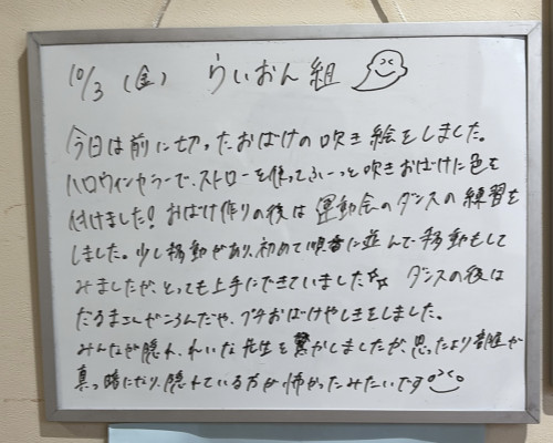 0417C42E-1BC1-4CAE-B73C-300FC27816A6.jpeg