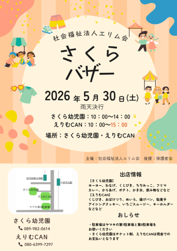 IMG_4892.png