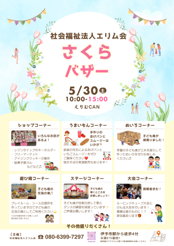 IMG_4896.png