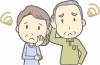 困る老人.jpg