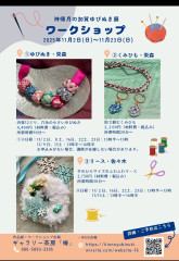 Screenshot_20251024_152730_Adobe Acrobat~2.jpg