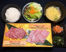 沖縄 那覇 おすすめ 焼肉 人気 和牛 雰囲気 A5 うまい 食べ比べ gokujougyu okinawa ninki osusume wagyu yakiniku nahasi motobu lunch ishigaki.jpg