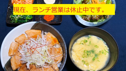 沖縄 焼肉 ランチ丼 メニュー.jpg