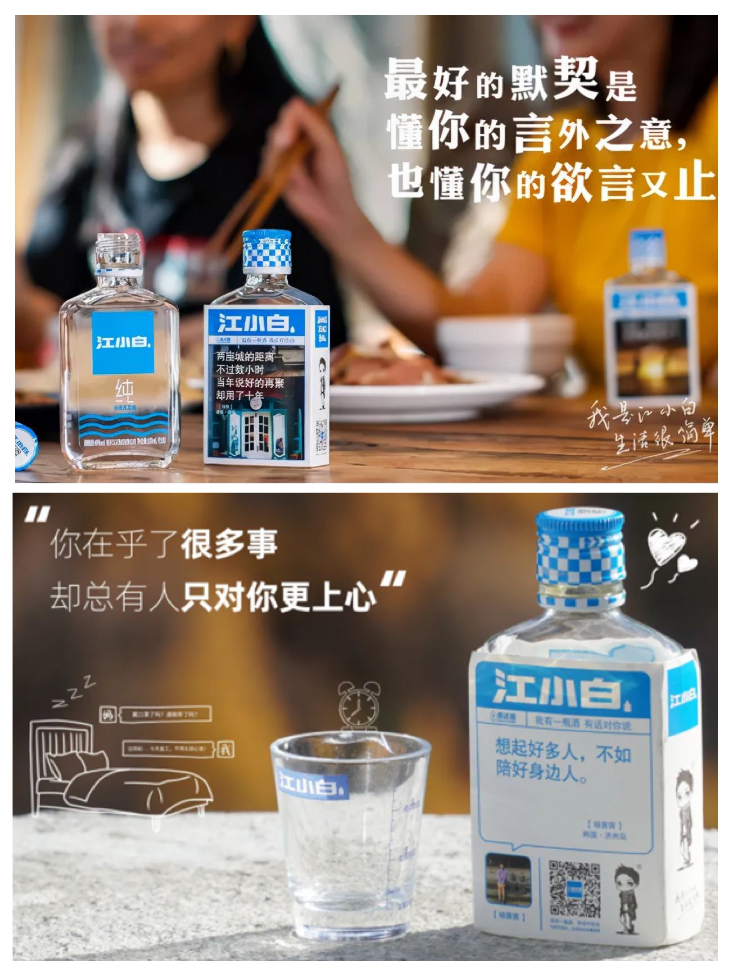 メニュー - 中国家常菜 春来