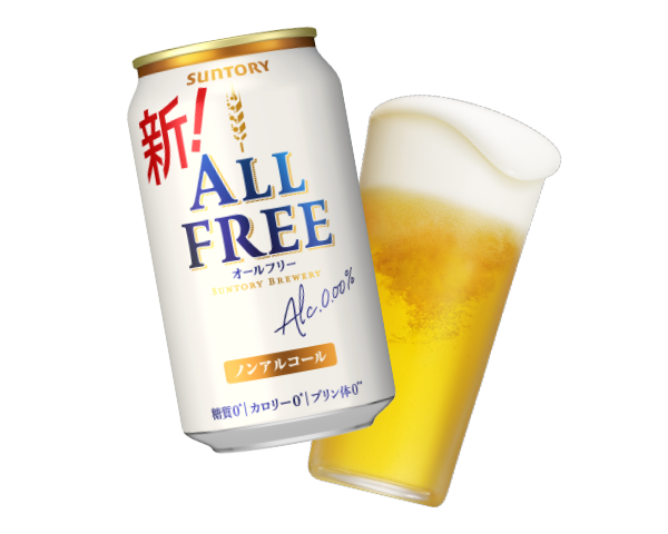 ノンアルコールビールテイスト飲料　  SUNTORY  ALL-FREE