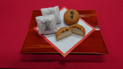 竜宮饅頭
