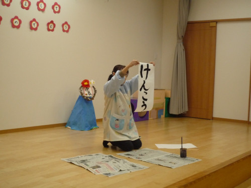 P1030276.JPG