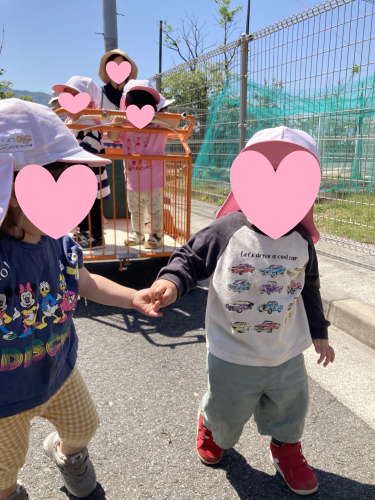 IMG_7483.png