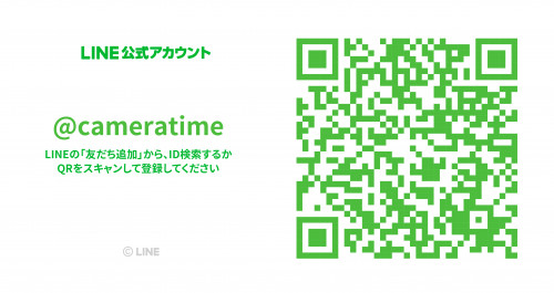LINE_QR.jpg